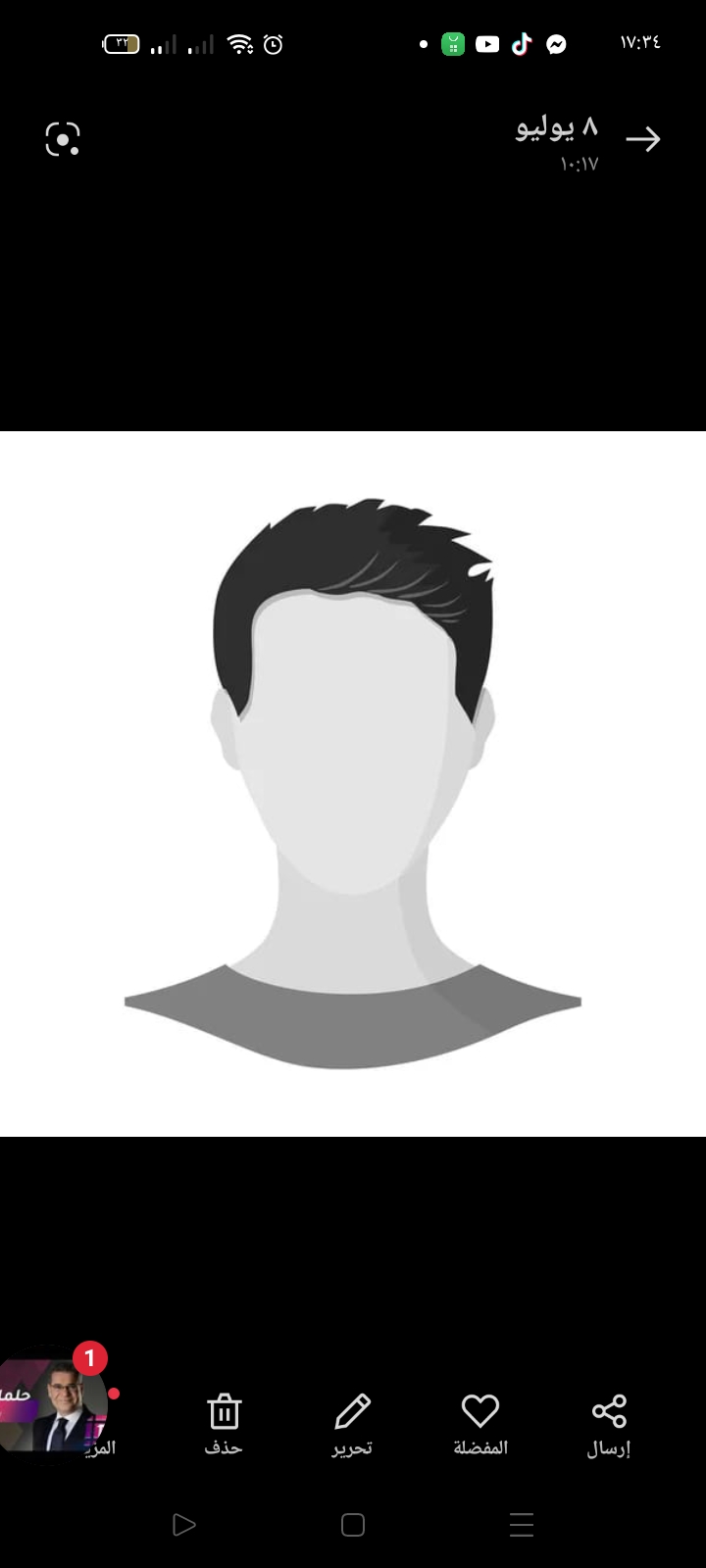 محمد حسونه