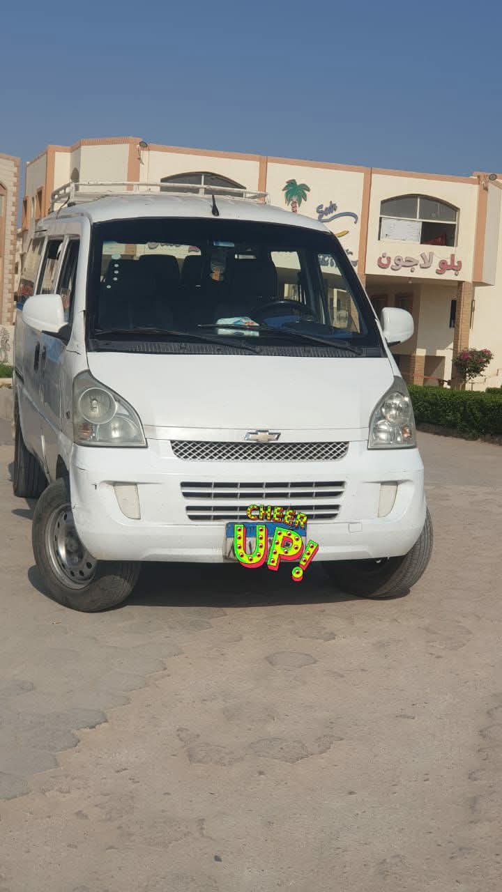 شريف جمال